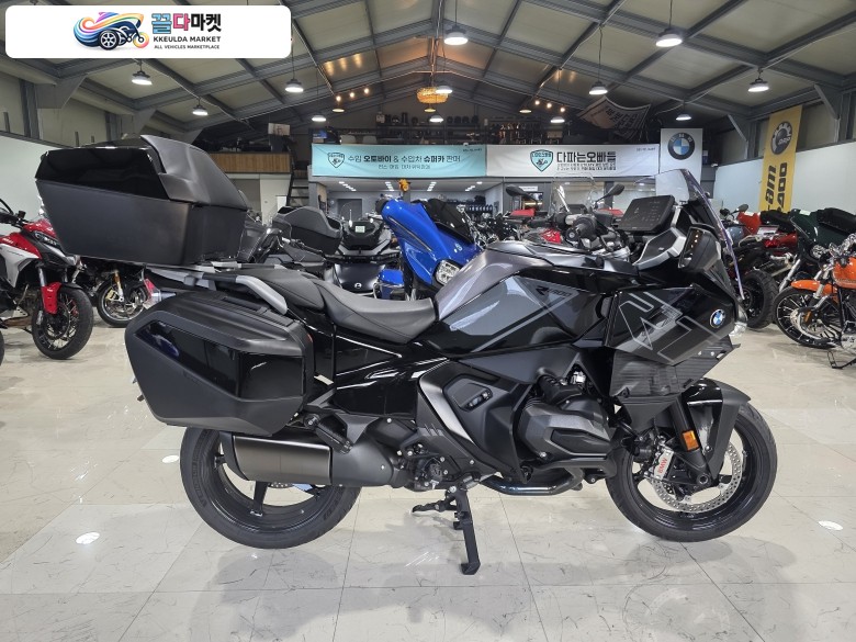 BMW R 1300 RT