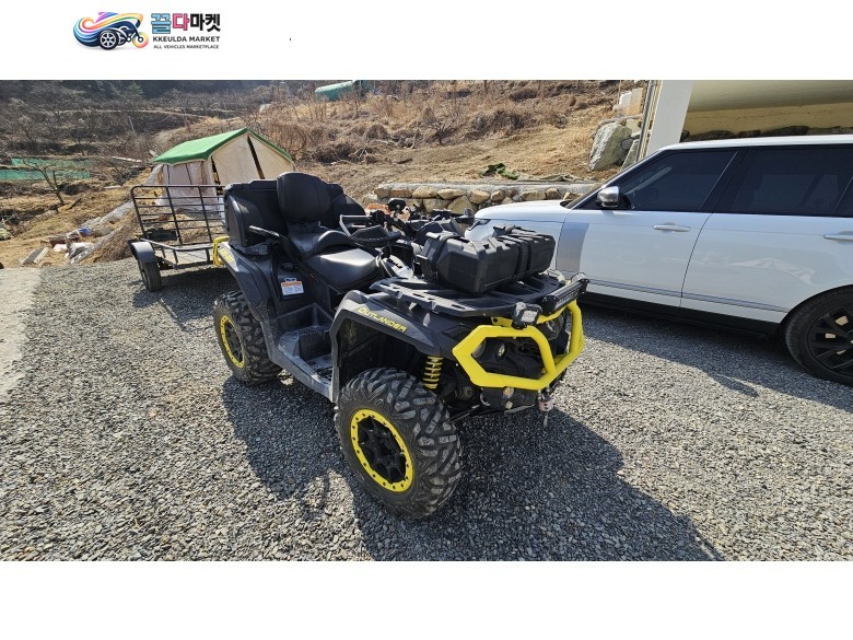 캠암xtp1000유로버젼