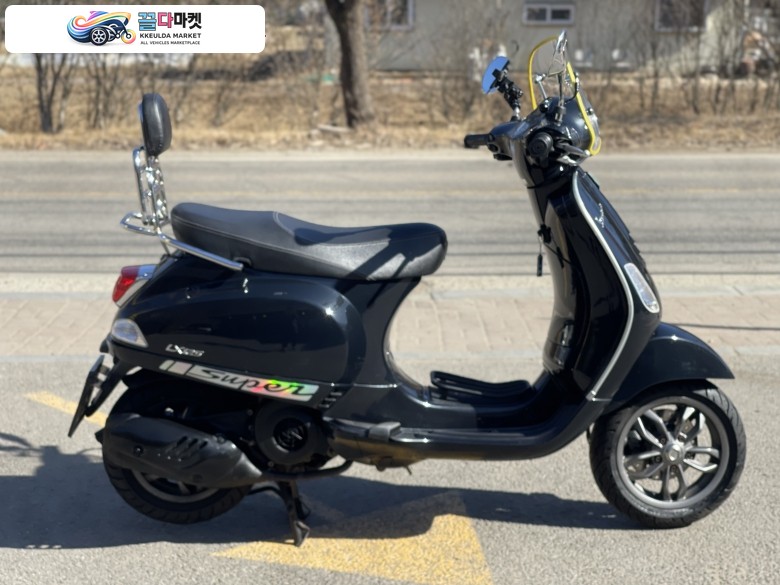 베스파 LX125