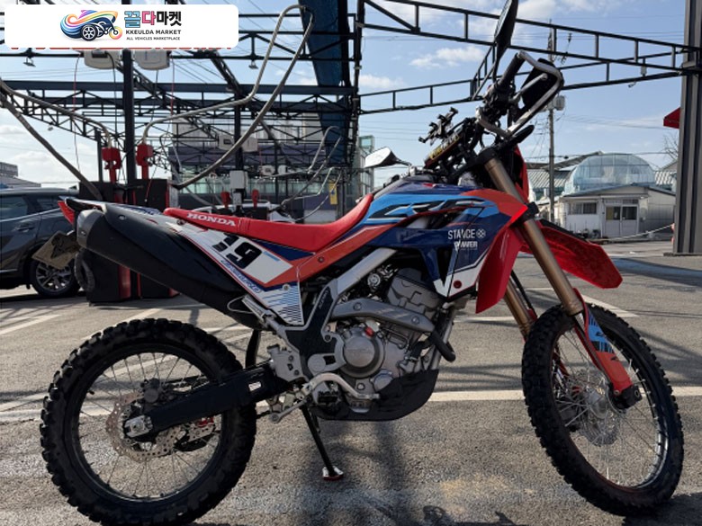 혼다 CRF 300L 판매합니다