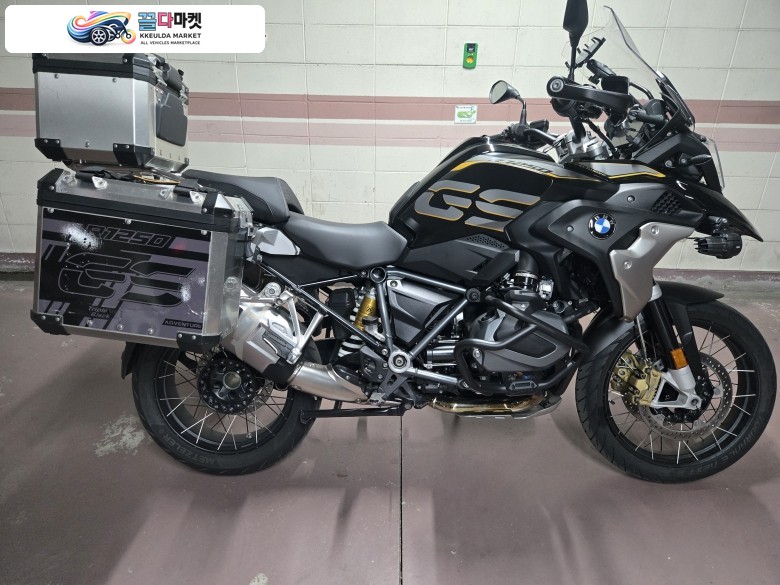 R1250GS판매합니다