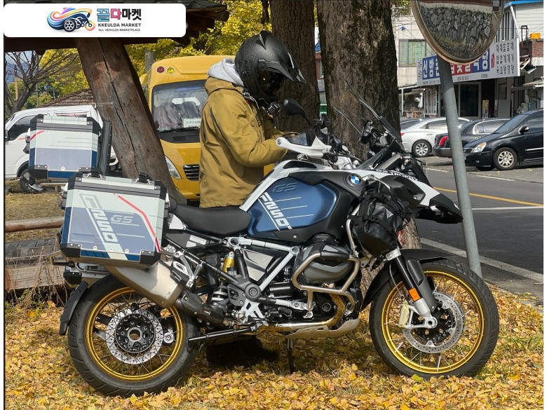 R1250gsa