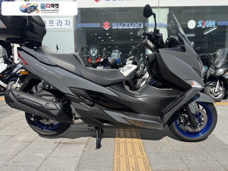 민트급 버그만 400 얼른 가져가세요