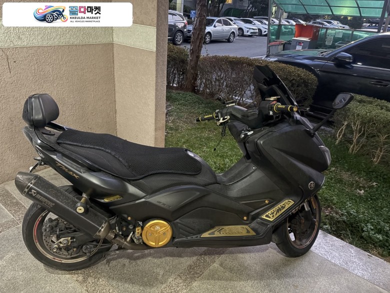 YAMAHA 아이언멕스 530
