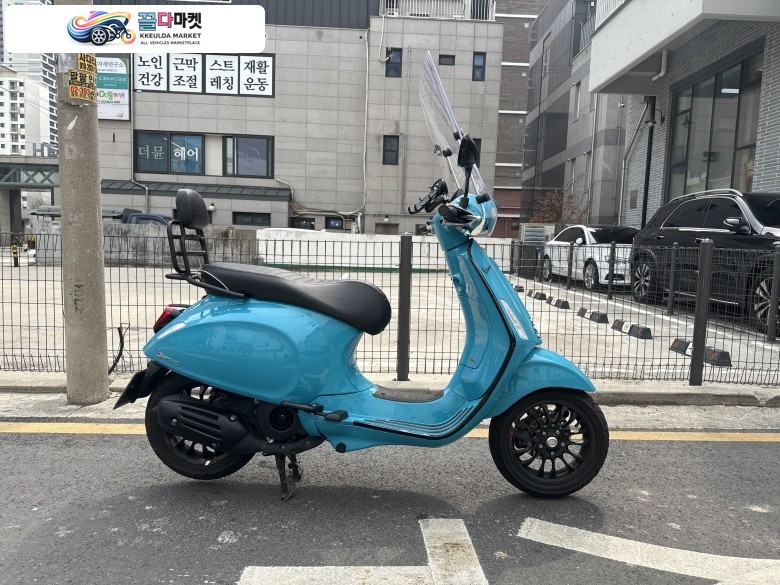 베스파 스프린트125
