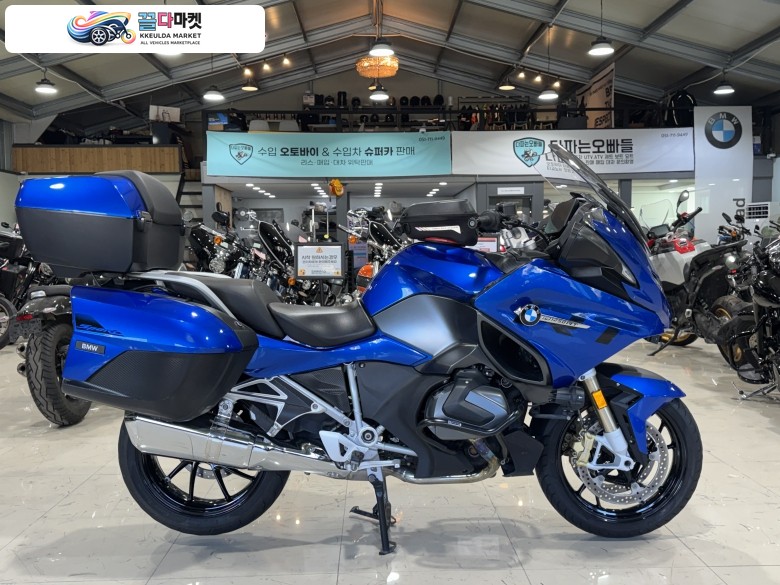 BMW R1250RT 1999만원 입니다^^