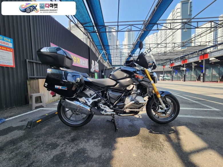 대전 알1250알 검정 최상급