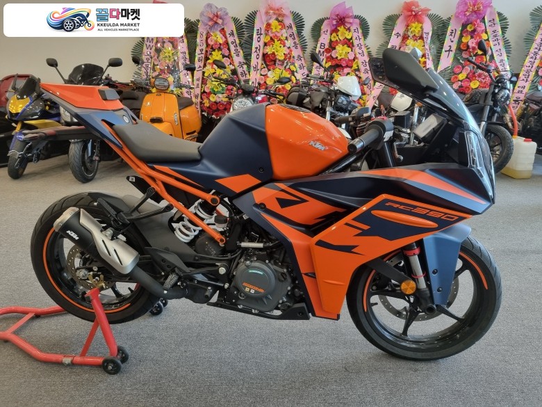 KTM RC390