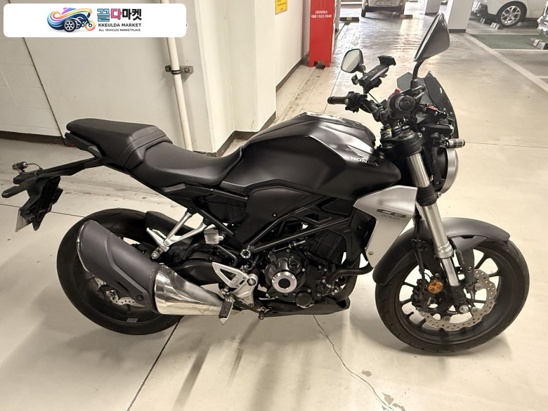 CB300R 판매합니다.