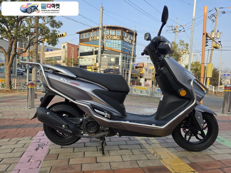 하우즈125cc
