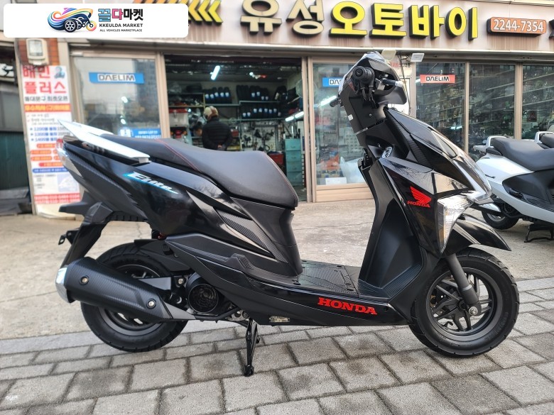 유성바이크   전차종 매입가능   대차 가능