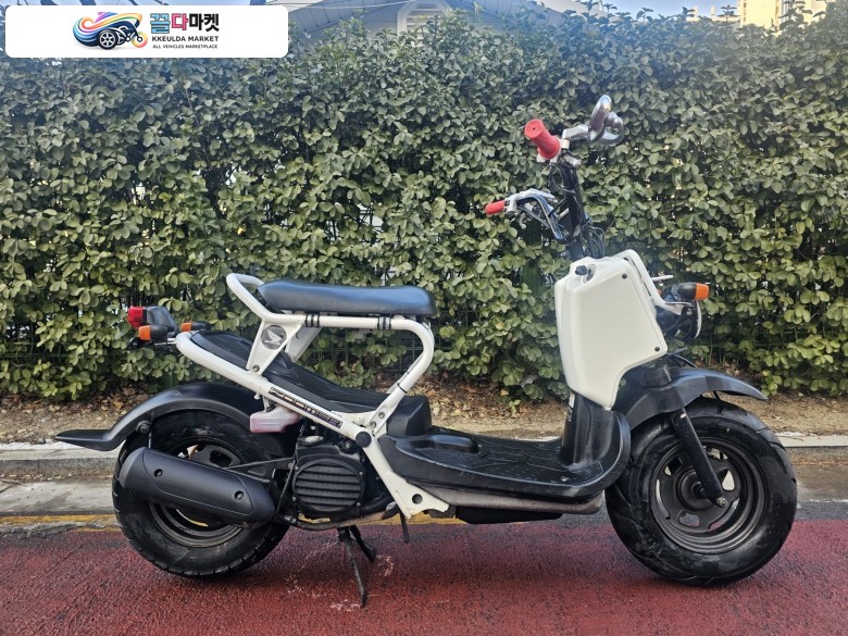 honda 줌머50 판매합니다.