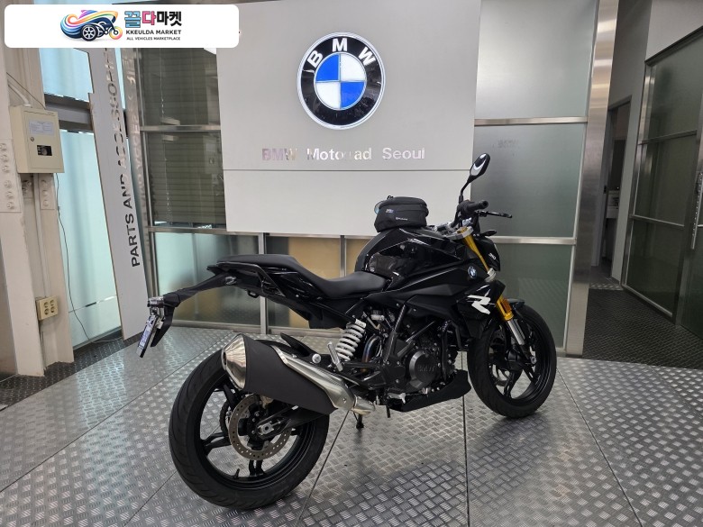 G310R 특 A급 무꿍