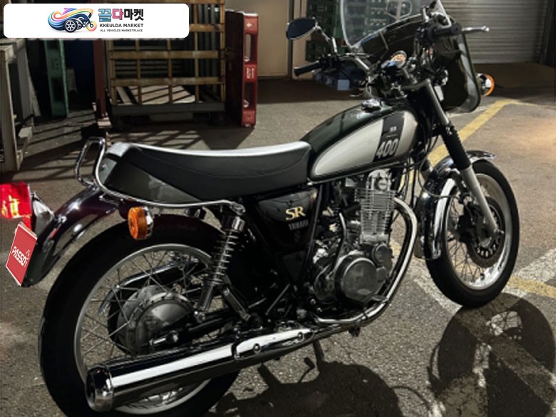 SR400 깨끗한 매물 판매