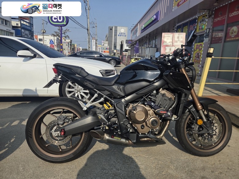 (구변완료) 아크라 풀배기 cb650r