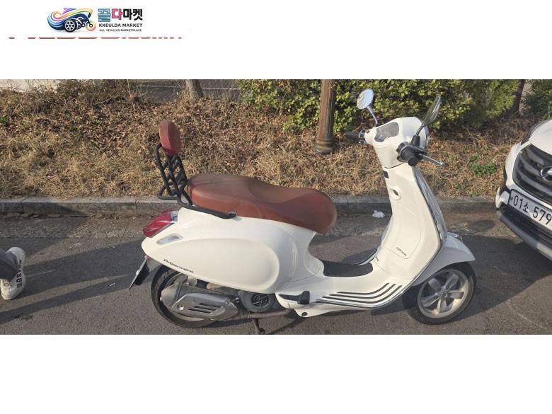 베스파 판매합니다