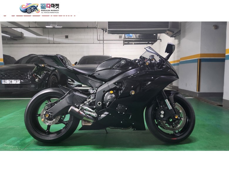 2020 Yamaha yzf-r6.
