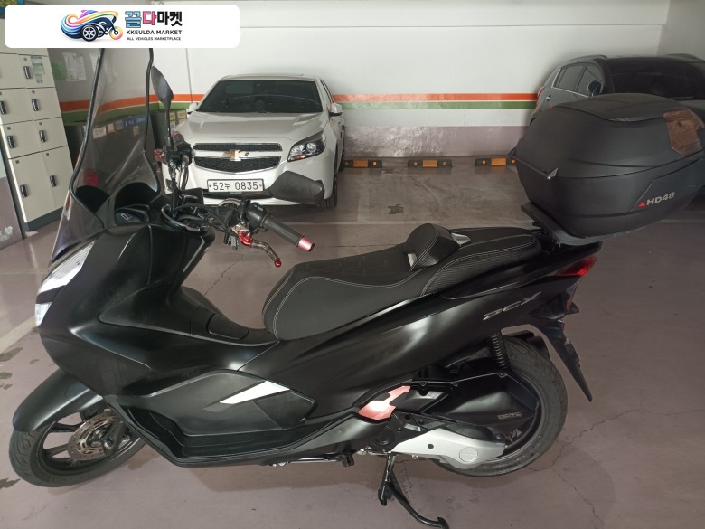 2020혼다 PCX 팔아여