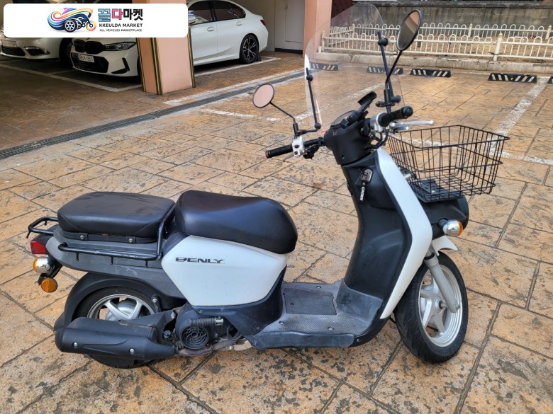 혼다 벤리 110cc 스쿠터 팝니다