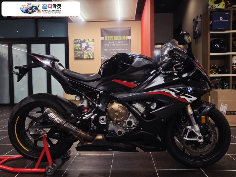 21년 BMW S1000RR 더블알 저렴하게 판매합니다