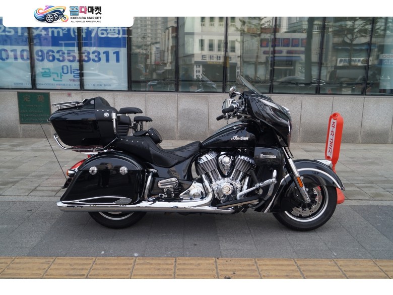 치프로드마스터, 할부가능