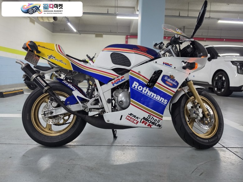 2004년식 TZR50R 팝니다.