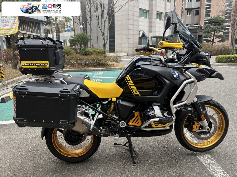 R1250GS ADV 40주년 option719 가격인하