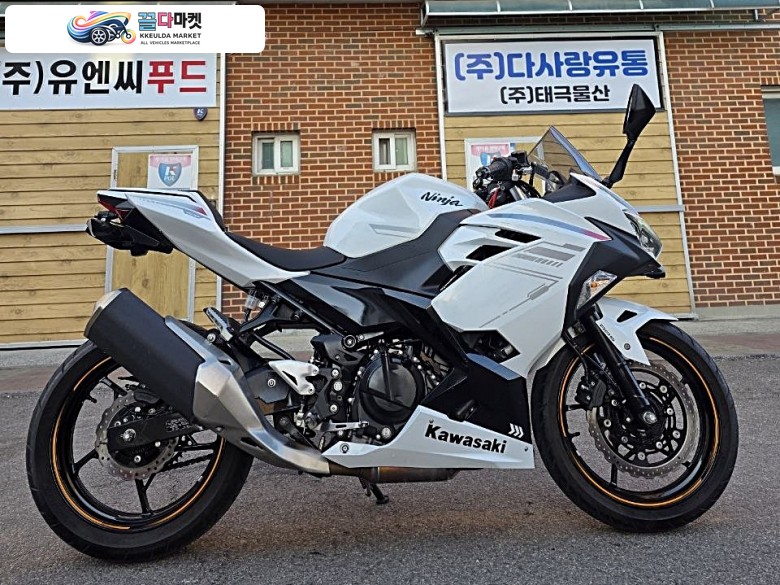 닌자400/23년식/9,245km/흰색/블박2채널