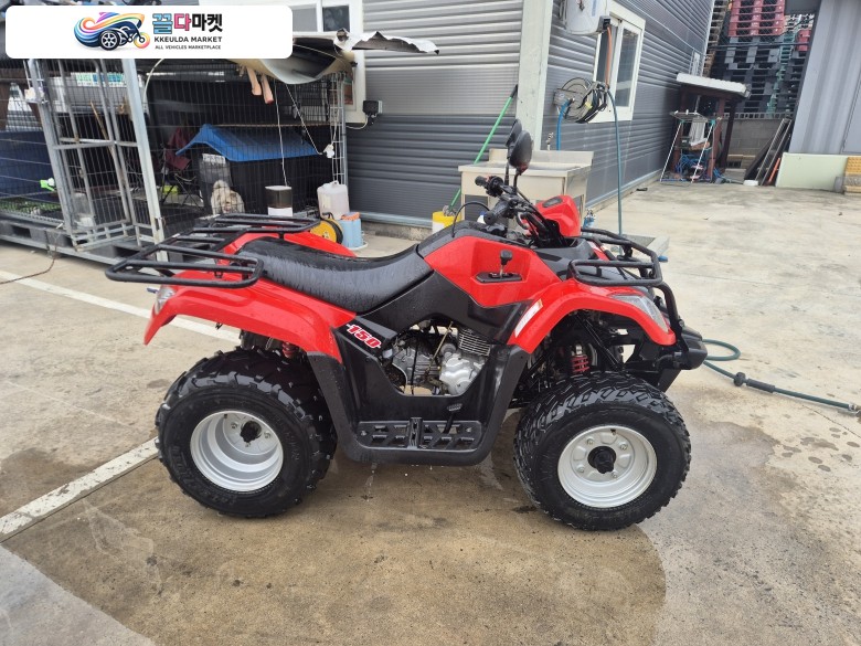 킴코 ATV mxu150 입니다.