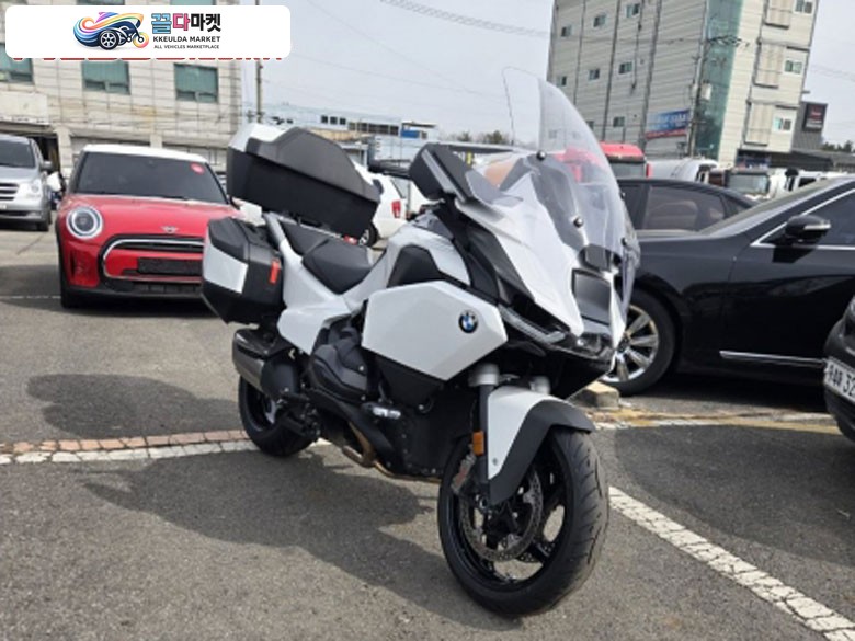 BMW R1300RT
