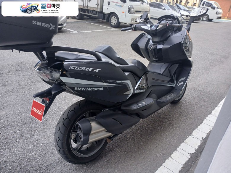 bmw  c650 gt  팝니다.
