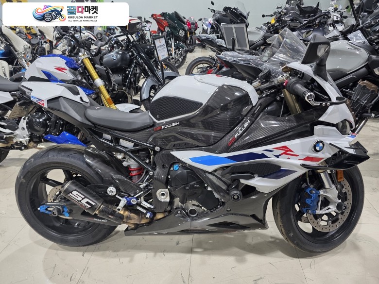BMW S1000RR M패키지 계산서X