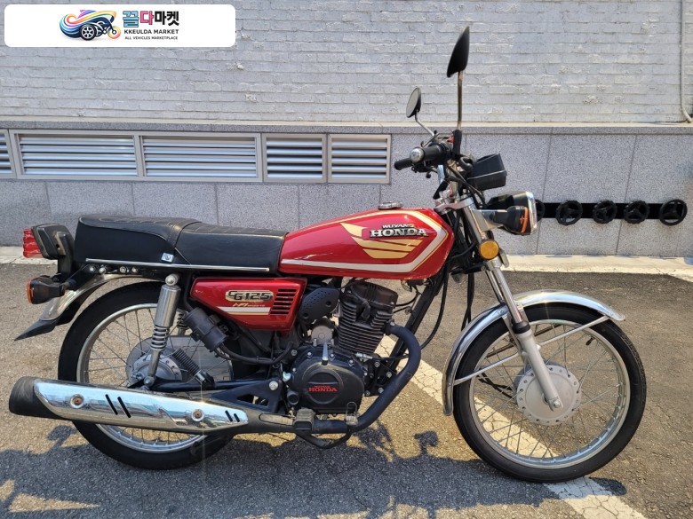 혼다 CG125 클래식 바이크 판매합니다 키로수 900KM