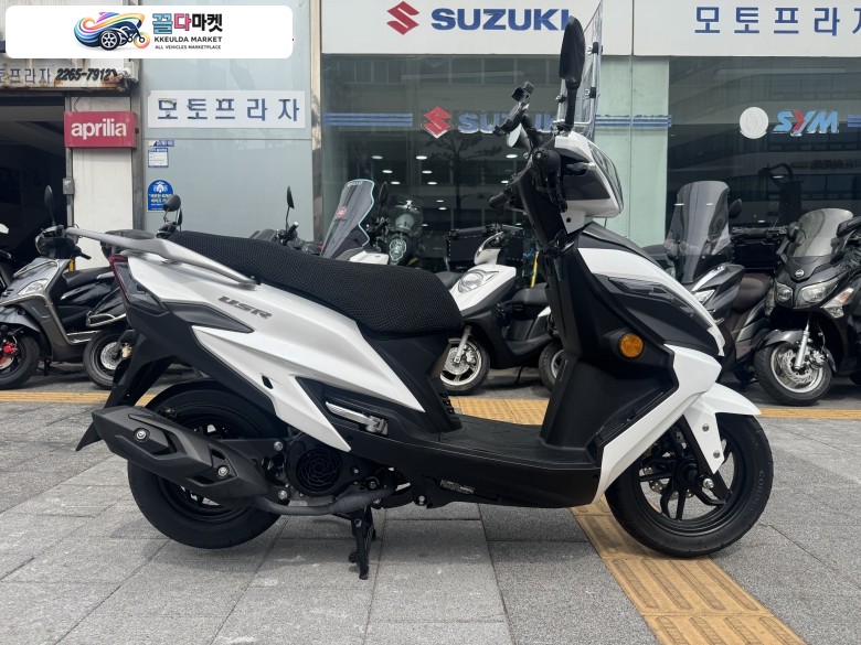 내구성 좋은 하우즈 USR 125 판매합니다