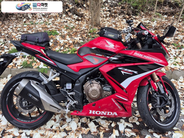 CBR500R