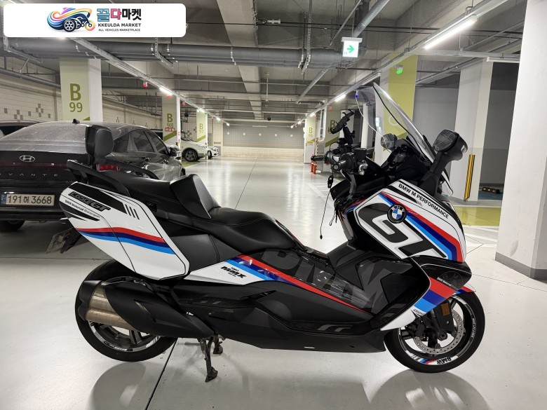 2020년식 C650GT