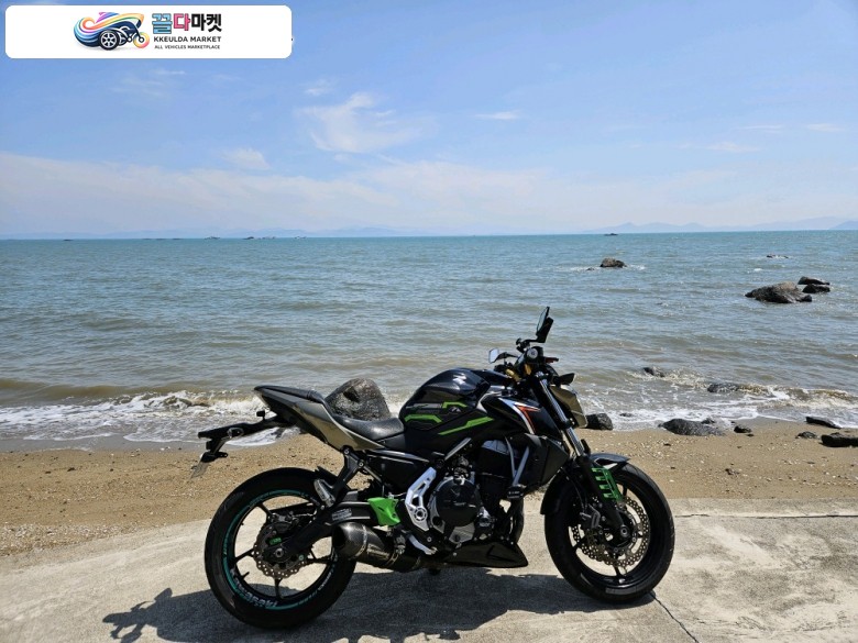 z650 팝니다