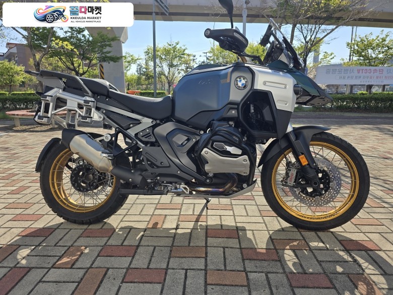 R1300GS Adv 719