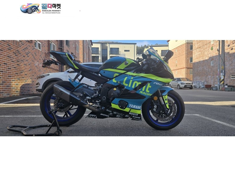 R6팝니다
