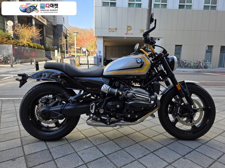 BMW R12 옵션 719 판매