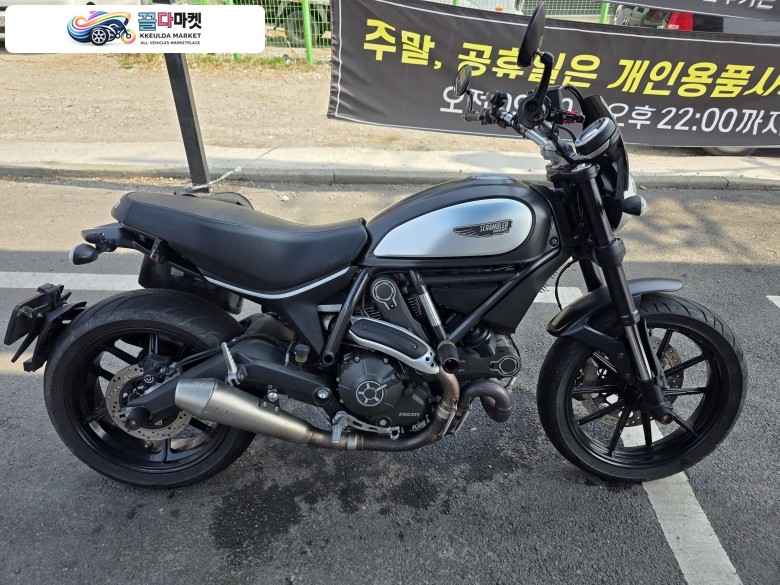2015년식 두카티 스크램블러 800 판매합니다. (머플러 구변 완료)