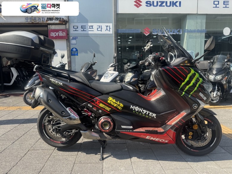 야마하 티맥스530 DX 주인이 되어주세요