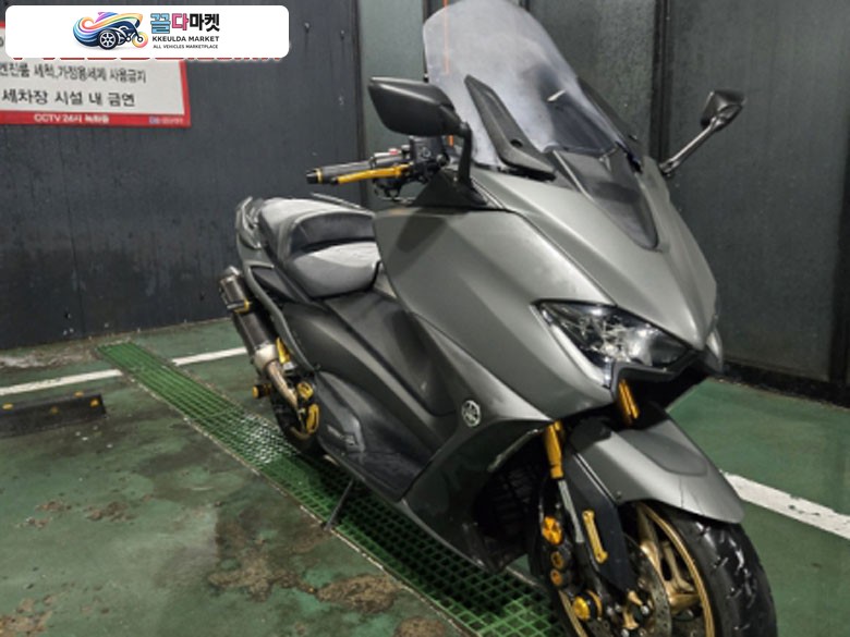 Tmax560 티맥스