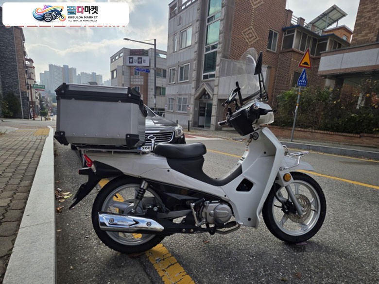 씨티베스트 팝니다