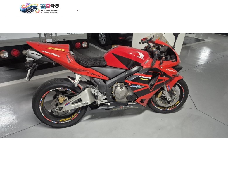 CBR600RR