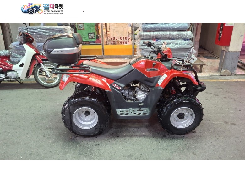 킴코 MXU 125 판매