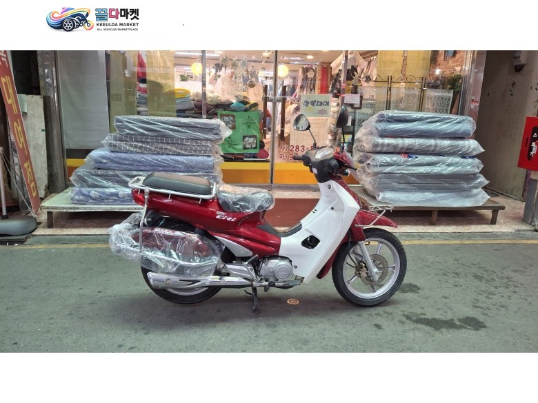 대림 뉴시티100 판매