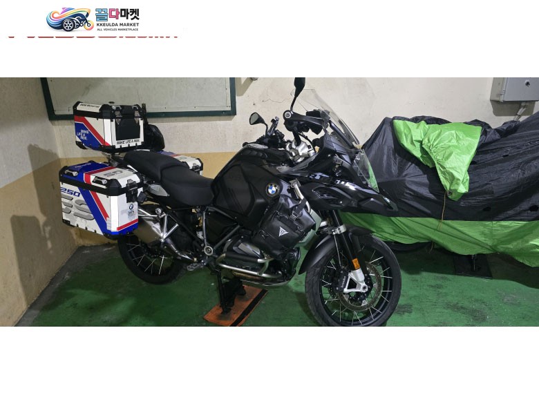 BMW R1250GS