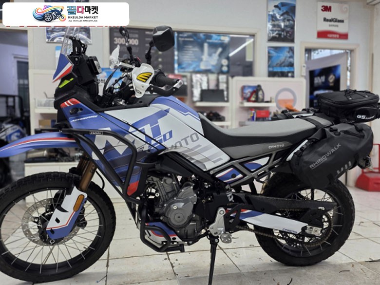 Cfmoto 450mt