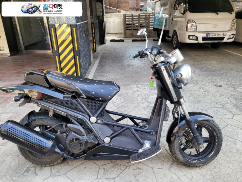 대림 비본 125cc 스쿠터 판매합니다
